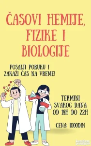 Časovi fizike, hemije i biologije