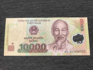 Vijetnam 10 000 đong.