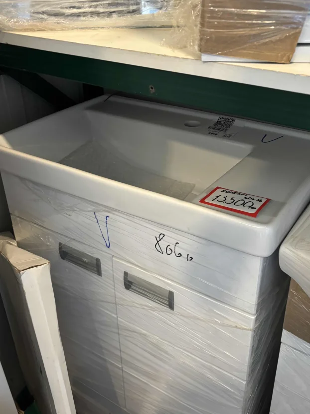 Lavabo sa ormarićem 45x32cm