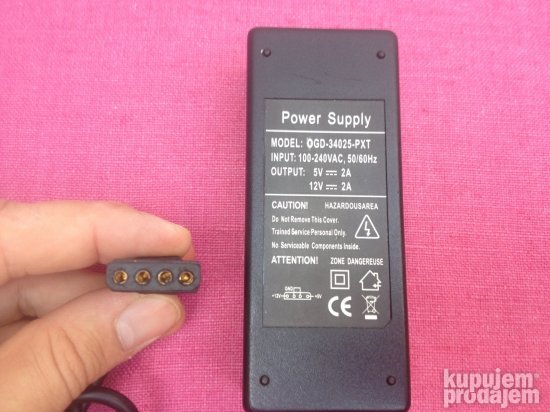 Power supply adapter 5V / 12V 2A 4 pin-a + GARANCIJA!