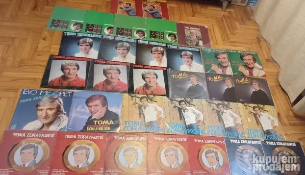Otkup gramofonskih ploca