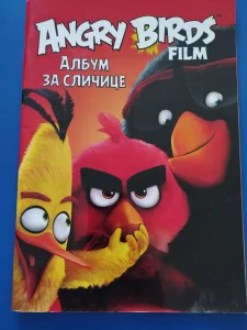 Angry Birds Lot 959