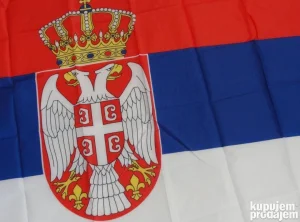 Zastava Srbija