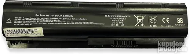 Baterija za HP CQ32 CQ42 CQ43 CQ56 CQ57 CQ62 CQ630 CQ72