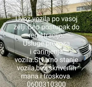 Uvoz vozila po porudzbini