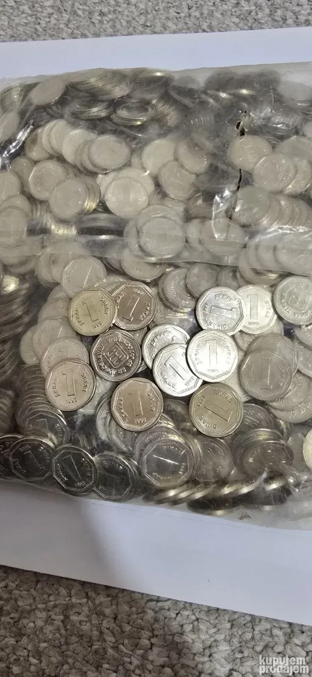1 dinar 1993 - 995 kom