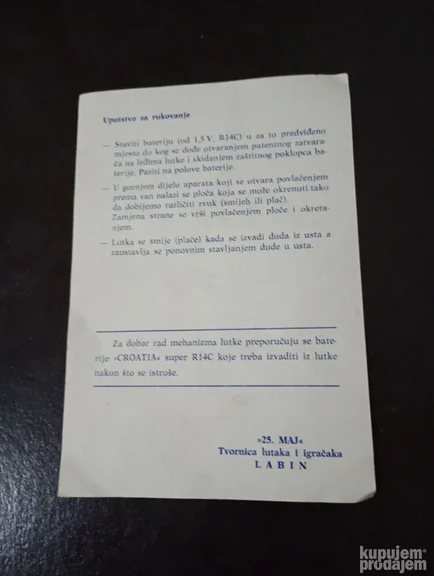 Lutka sanja 25 maj labin jugoslavija