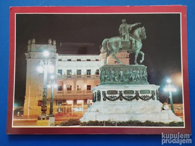 Beograd Lot 558