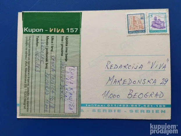 Beograd Lot 558