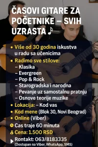 Gitara, časovi početnicima svih uzrasta