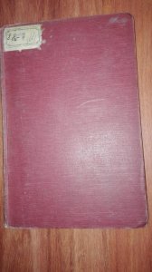 Humoristicna Biblioteka - Branislav Nusic