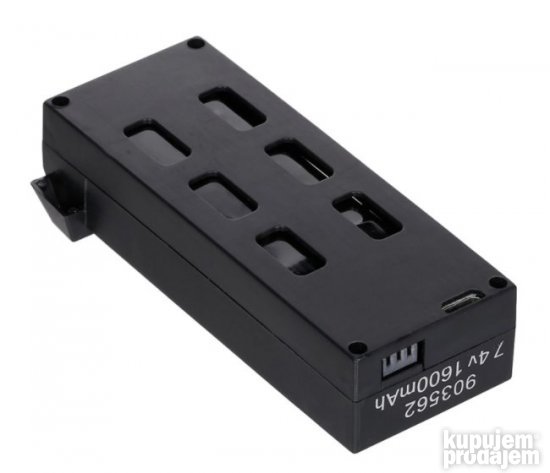 BATERIJA Za RC Dron KK7 Pro 4K/6K 7,4V 1600mAh