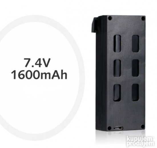 BATERIJA Za RC Dron KK7 Pro 4K/6K 7,4V 1600mAh