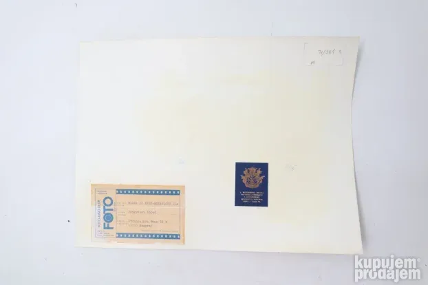 Umetnička fotografija Mladi iz Knez Mihajlove Korać 71