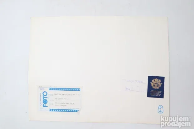 Umetnička fotografija Mladi iz Knez Mihajlove Korać 71