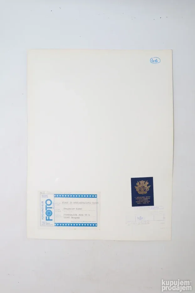 Umetnička fotografija Mladi iz Knez Mihajlove Korać 71