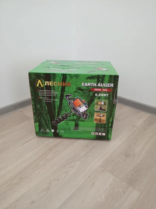 Busac rupa Lesnik 6.8kwt Orginale Ruski 3 burgije