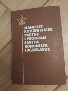 Manifest kumunisticke Partije i program SK jugoslavije