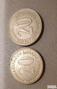 20 dinara 1985 i 1987