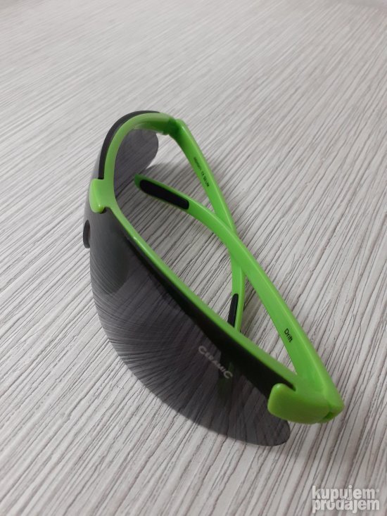 ALPINA Drift biciklističke naočare