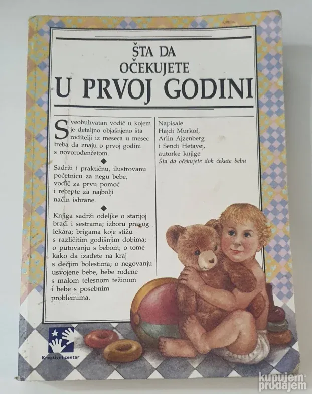 Lot knjiga
