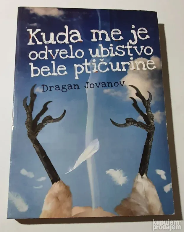 Lot knjiga