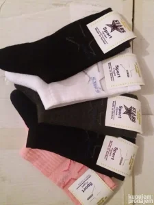 RETRO KVALITET - Sportske Čarape(Tinejdžeri) Nije se štedelo