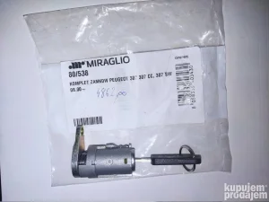 Cilindar za bravu PEUGEOT