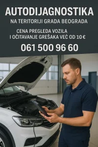 Autodijagnostika Beograd