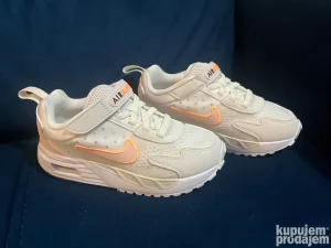 Nike airmax