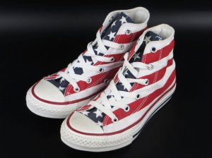 Converse patike starke NOVO ab420