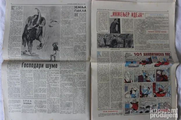 Politikin Zabavnik Kompletna 1961. Godina, Brojevi 471 - 522