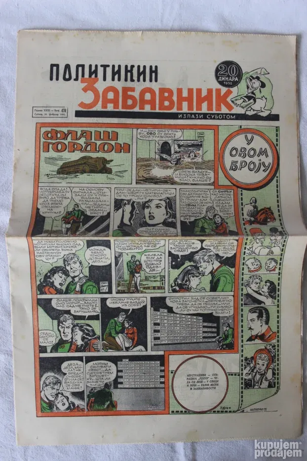 Politikin Zabavnik Kompletna 1961. Godina, Brojevi 471 - 522