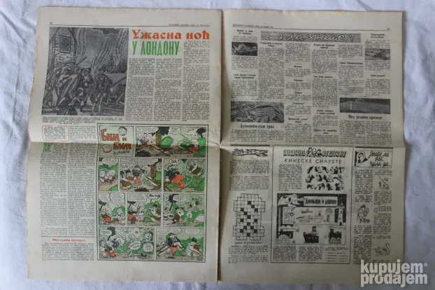 Politikin Zabavnik Kompletna 1961. Godina, Brojevi 471 - 522