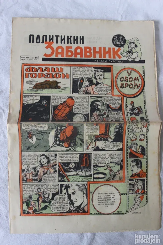 Politikin Zabavnik Kompletna 1961. Godina, Brojevi 471 - 522