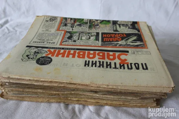 Politikin Zabavnik Kompletna 1961. Godina, Brojevi 471 - 522