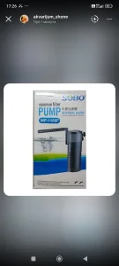 Motorni filter WP-1108F SOBO