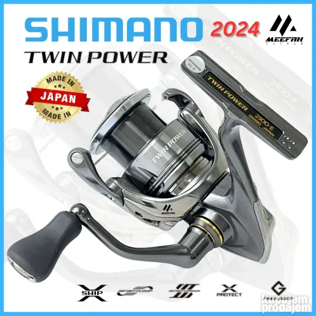 SHIMANO》 2024 TWIN POWER C2000S SHIMANO》 2024 TWIN POWER C2000S