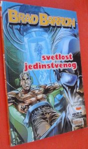 Svetlost jedinstvenog