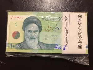 Iran 10 000 rialsa.unc.100 novčanica.