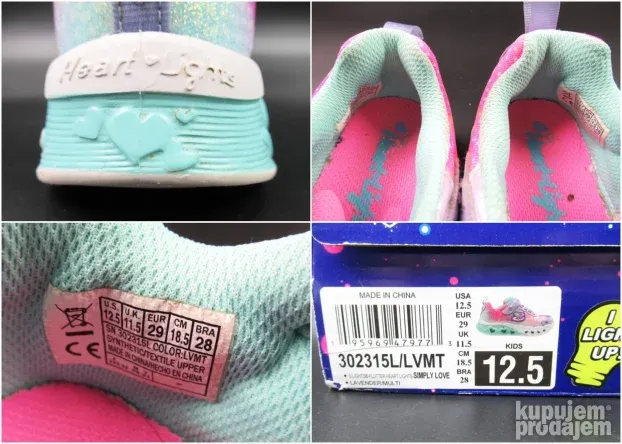 Skechers dečije patike lights N7030