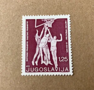 VI Svetsko prvenstvo u košarci,YU, mint neponišt. marka,1970