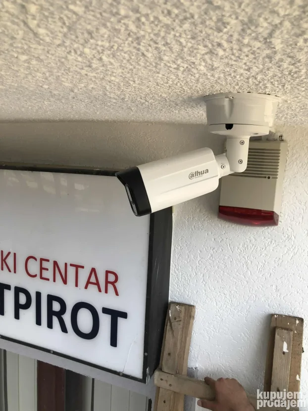VIDEO NADZOR montaza i ugradnja