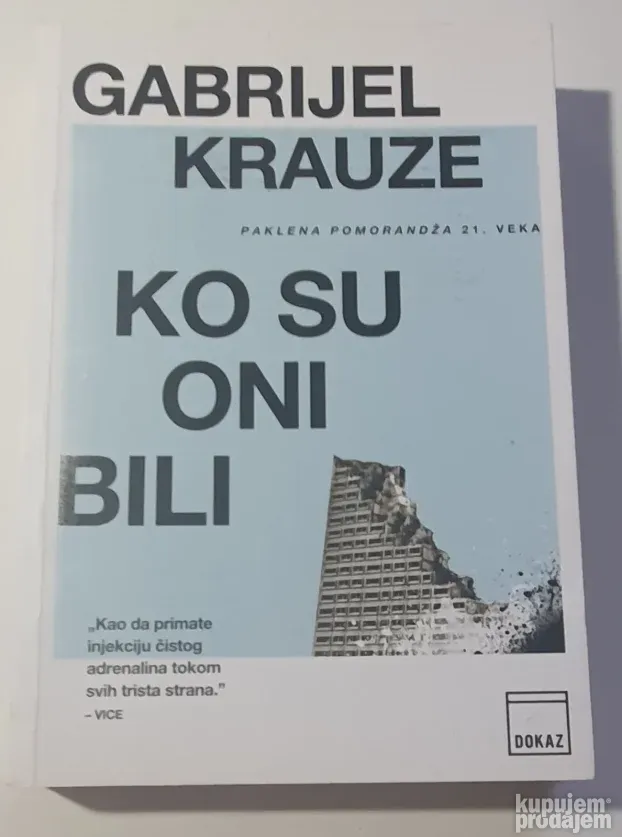 Lot knjiga treci put