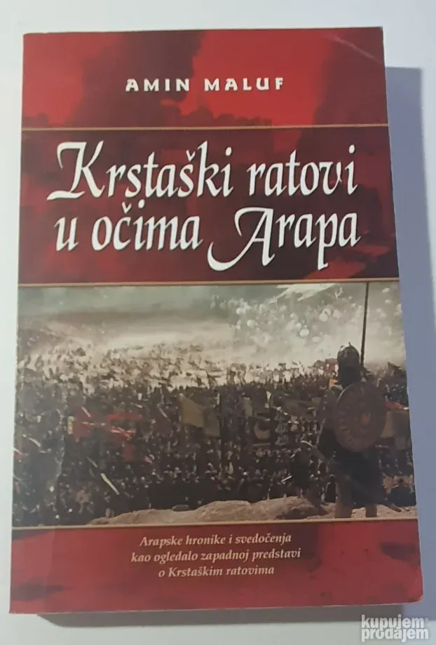 Lot knjiga treci put