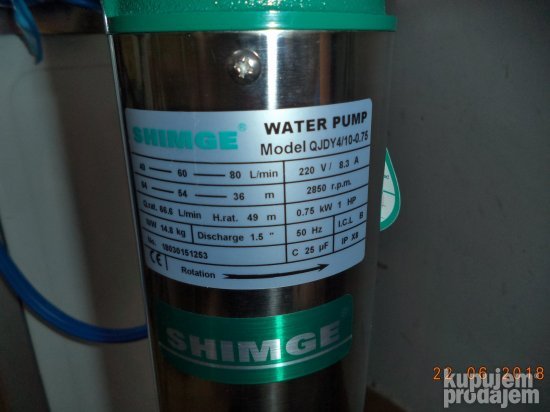 potapajuca pumpa SHIMGE raketa QJDY4/10-0.75