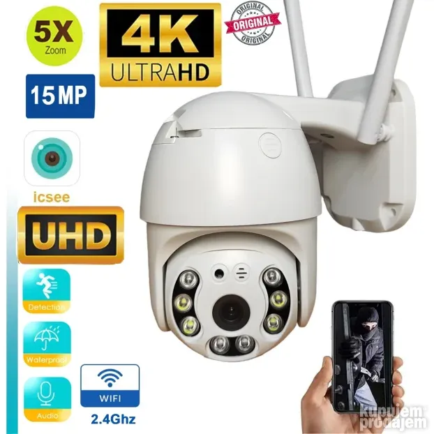WiFi Repeater WiFi Pojacivac signala WiFi Kamere NOVO
