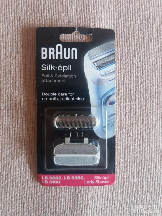 Braun mrežica za modele LS 5560 LS 5360 LS 5160 - KupujemProdajem
