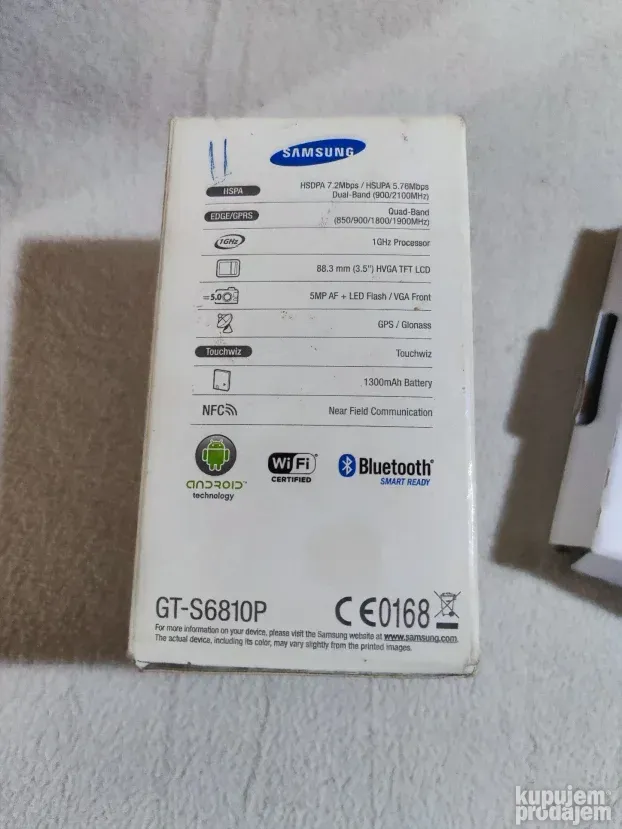 Samsung Galaxy Fame kutija
