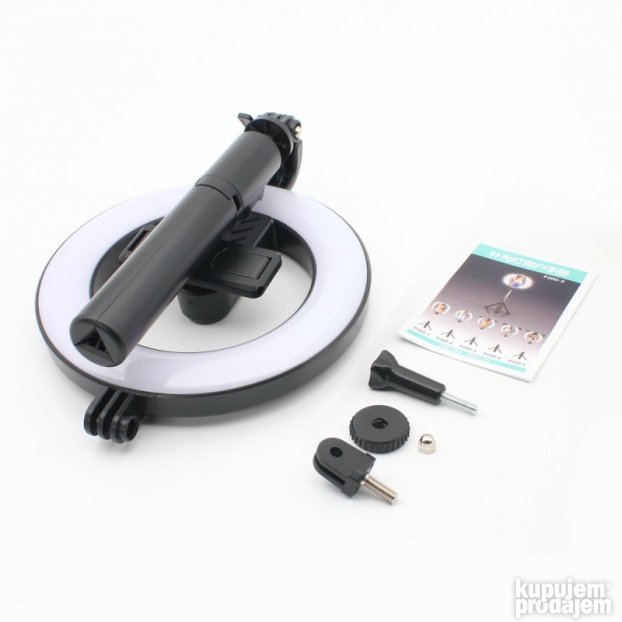 Tripod sa Led rasvetom P20D-2 785mm - NOVO
